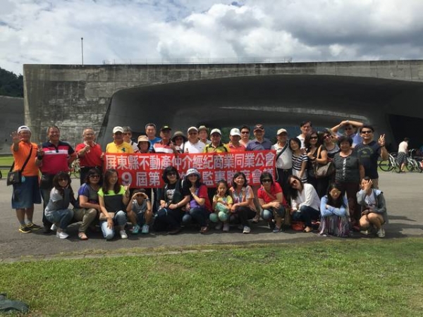 第九屆第十一次理監事會議活動